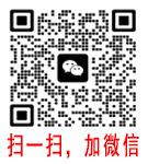 掃一掃，加微信