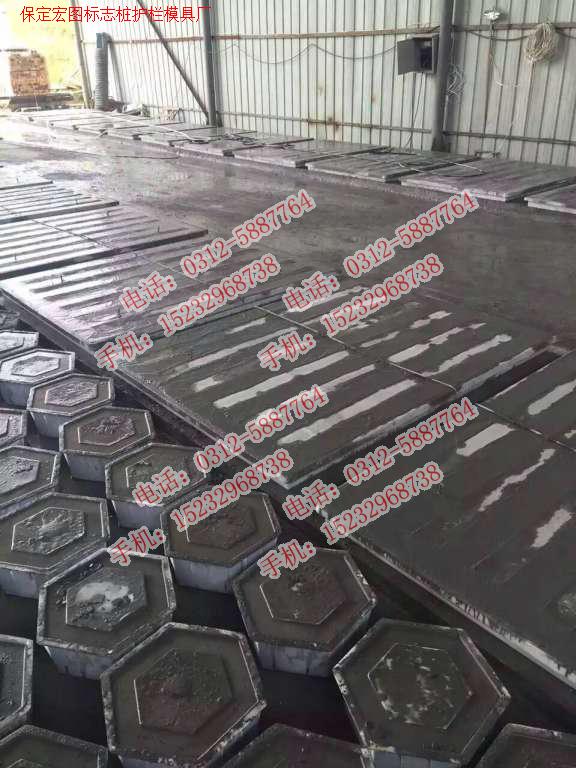 高速橋梁護欄模具工程案例